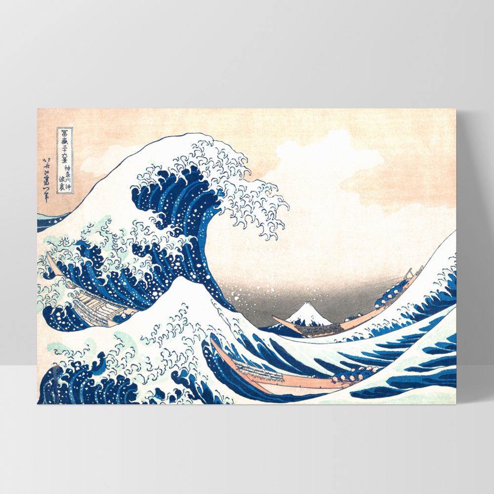 KATSUSHIKA HOKUSAI - Great Wave off Kanagawa Japanese Art – Print