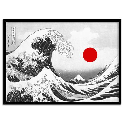 KATSUSHIKA HOKUSAI | The Great Wave off Kanagawa BW - Art Print, Poster, Stretched Canvas, or Framed Wall Art Print, shown in a black frame