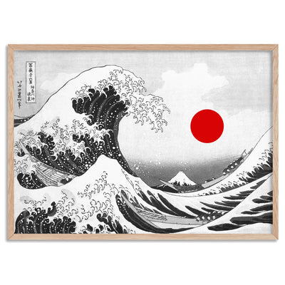 KATSUSHIKA HOKUSAI | The Great Wave off Kanagawa BW - Art Print, Poster, Stretched Canvas, or Framed Wall Art Print, shown in a natural timber frame