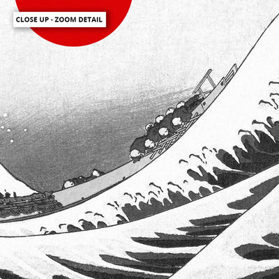 KATSUSHIKA HOKUSAI | The Great Wave off Kanagawa BW - Art Print, Poster, Stretched Canvas or Framed Wall Art, Close up View of Print Resolution